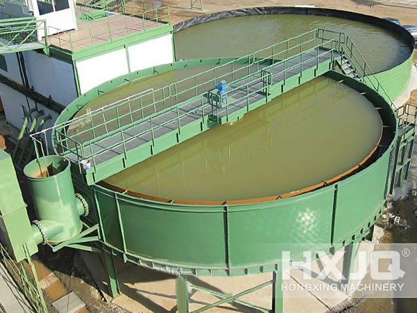 Ore Concentrate Ore Concentrate