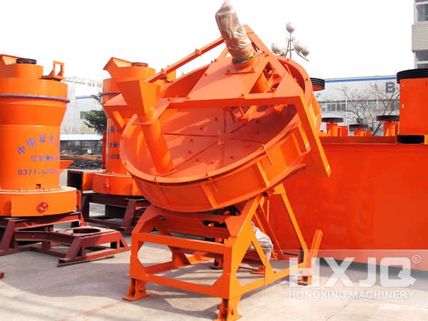 disk grain making machine