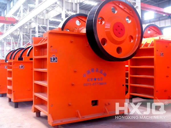 jaw crusher jaw crusher
