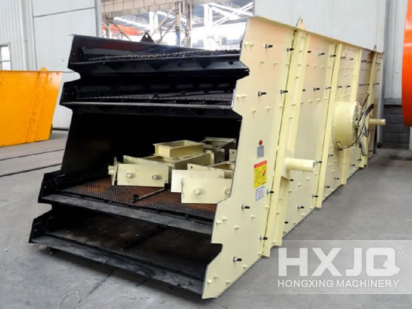 vibrating screen vibrating screen