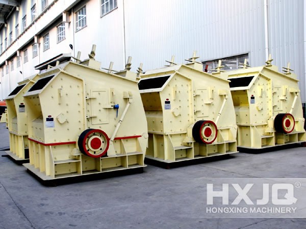 impact crusher impact crusher