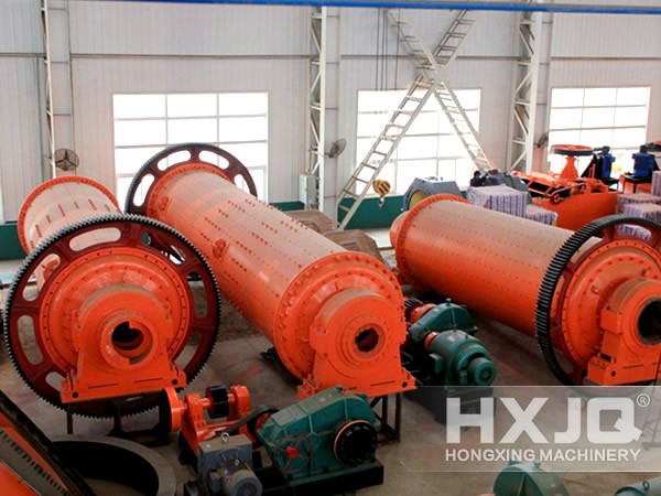 ball mill ball mill