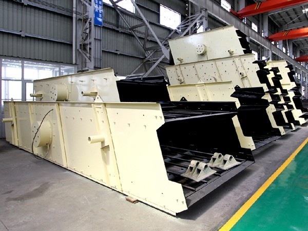 vibrating screen vibrating screen