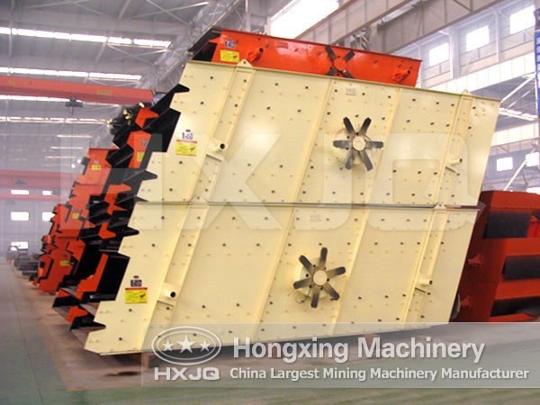 vibrating screen vibrating screen