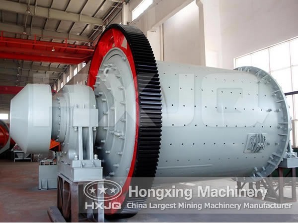 ball mill ball mill