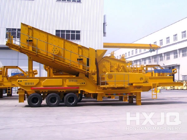 mobile crusher mobile crusher