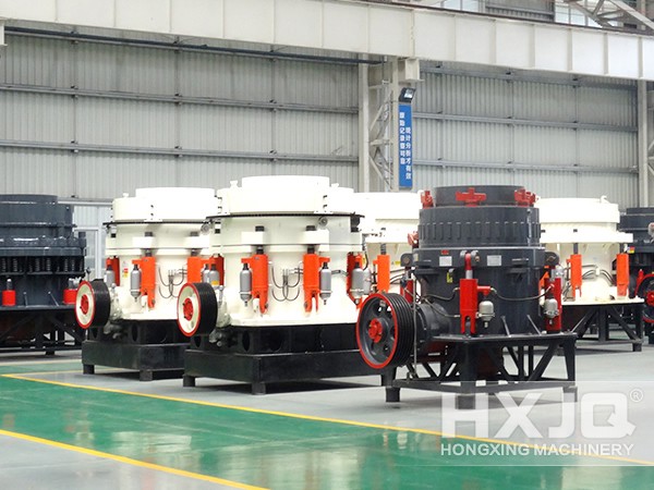 cone crusher cone crusher