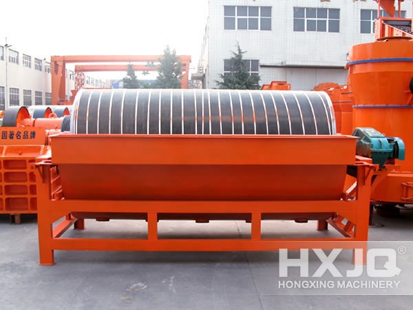 magnetic separator magnetic separator