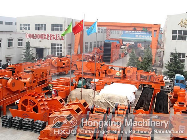 HXJQ-Stone Crushing Plant Manufacturer HXJQ-Stone Crushing Plant Manufacturer
