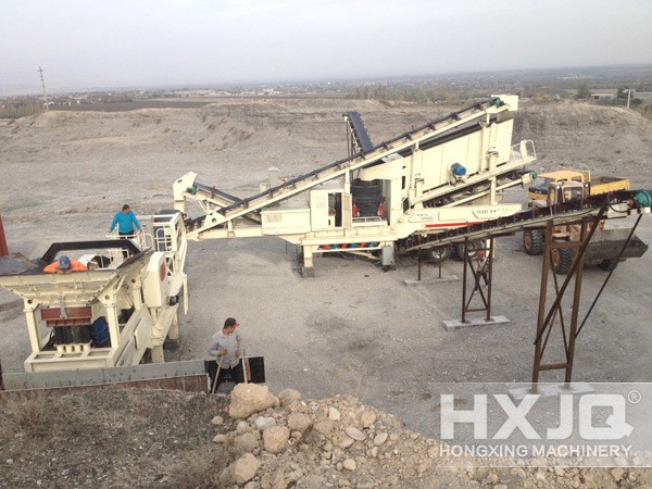 mobile crusher plant 